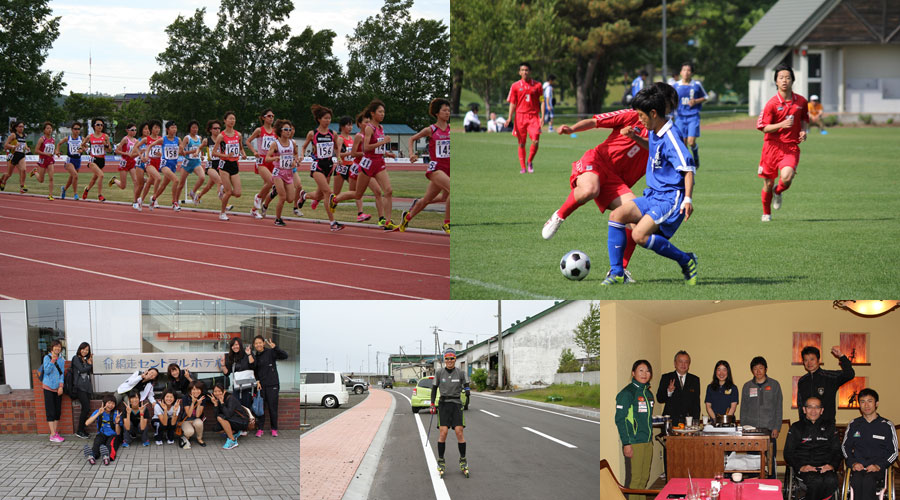 網走スポーツ合宿・網走セントラルホテルでの合宿はおまかせください