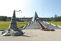 北海道立北方民族博物館