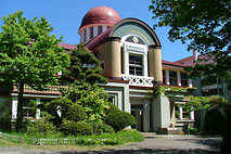 網走市立郷土博物館